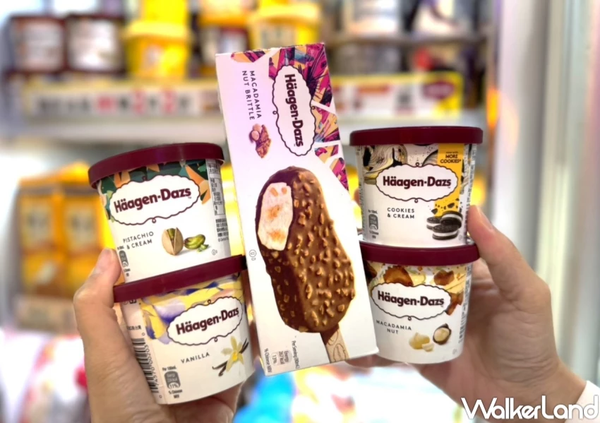 7-11哈根達斯買4送5!7-11新品15大話題,門前隱味乖乖 晶華牛肉麵洋芋片必吃。