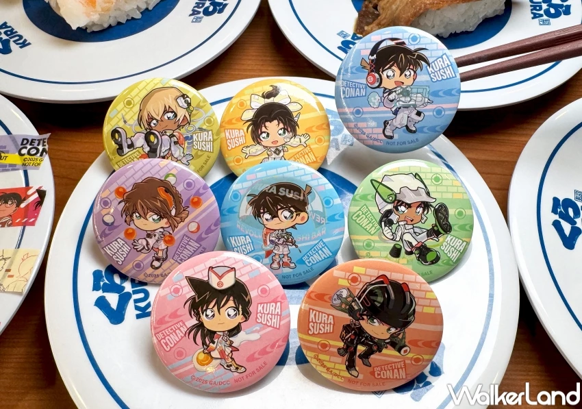 藏壽司柯南扭蛋！藏壽司X名偵探柯南20款扭蛋開抽，滿額直接送柯南行李吊牌。
