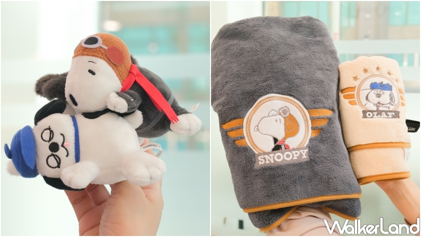 7-11史努比周邊!7-11全新星宇航空X史努比周邊30款,必搶史努比馬克杯盲盒 史努比麻將。 7-11史努比周邊!7-11全新星宇航空X史努比周邊30款,必搶史努比馬克杯盲盒 史努比麻將。