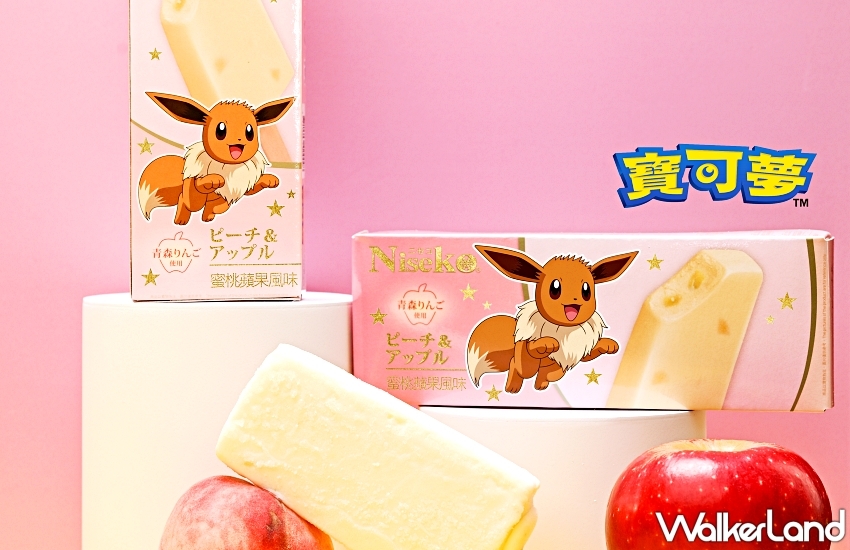 寶可夢×柯南雪糕限量開吃！全家與7-11開賣日期、口味亮點一次看。