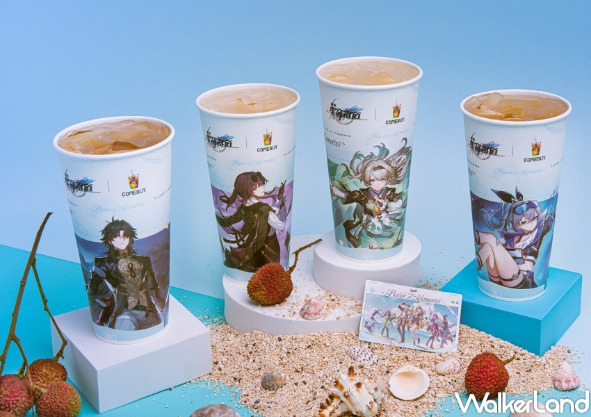 ▲COMEBUY聯名崩壞星穹鐵道，買荔枝系列飲品送限定虛寶卡、角色杯墊、精美明信片 / COMEBUY提供、WalkerLand窩客島整理