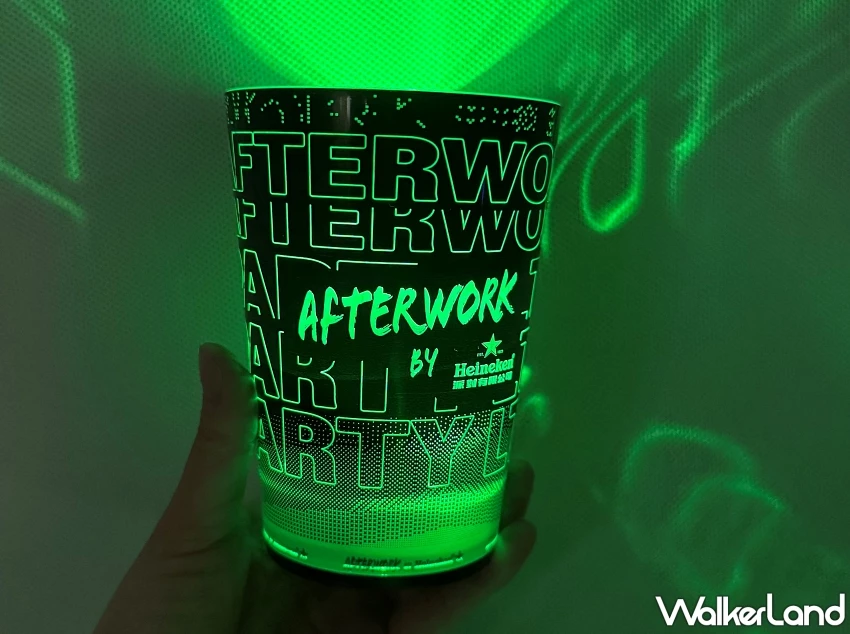 加入海尼根派對有限公司！Afterwork By Heineken 6月信義開趴，入職說明搶先曝光。