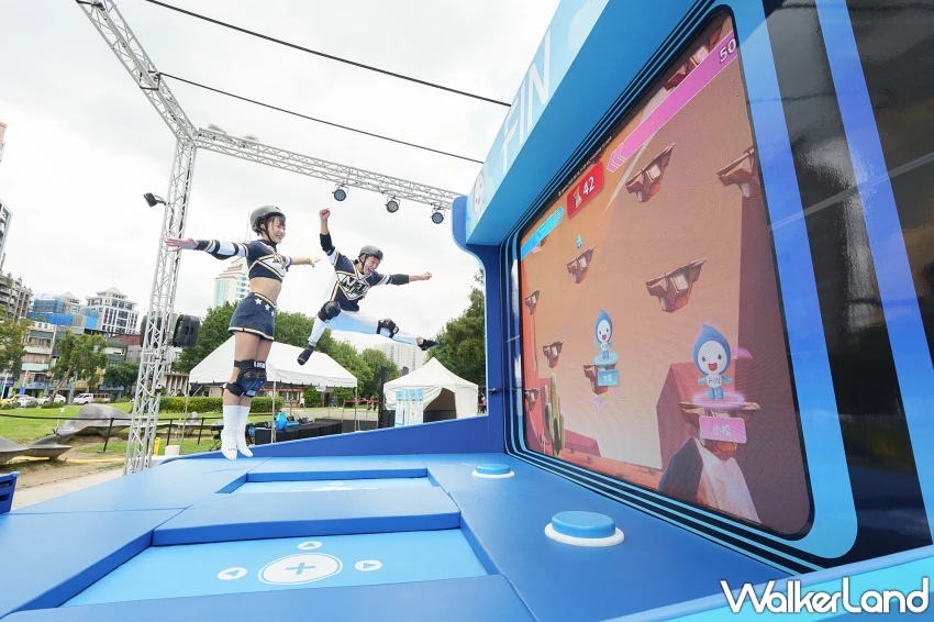 FIN玩大的電玩機開戰！真人搖桿遊戲、豪華旅遊抽獎，華山限定大型活動。