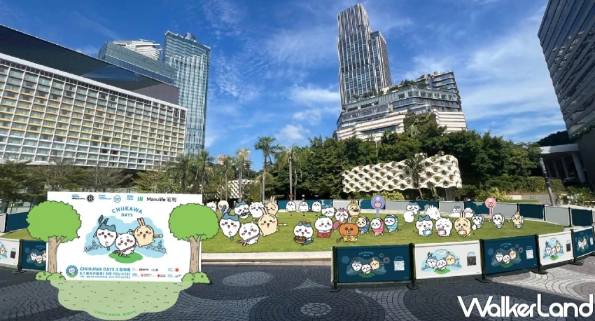 吉伊卡哇港式飲茶!吉伊卡哇特展在香港尖沙咀,燒賣烏薩奇 腸粉獅薩必收。 吉伊卡哇港式飲茶!吉伊卡哇特展在香港尖沙咀,燒賣烏薩奇 腸粉獅薩必收。