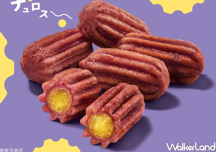 麥當勞迷你Q紫薯台灣限定！麥當勞早餐雙層麥香魚 雙層麥香鷄回歸開賣。