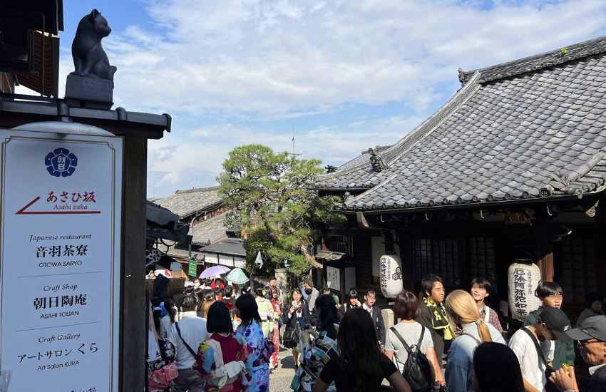 京都清水寺參拜過後遇見周邊古樸町家，滿滿的季節旬味與自然景色。