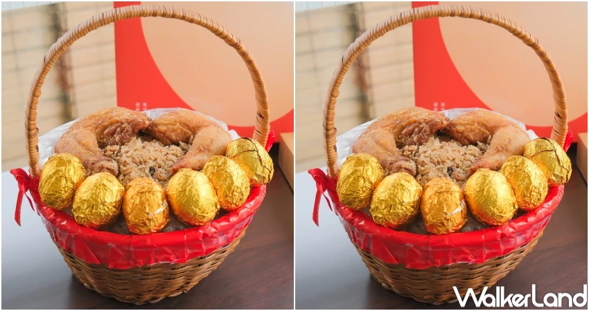 太子油飯生日籃!12人份太子油飯生日禮籃慶生必買,太子油飯暑假8折先下單。