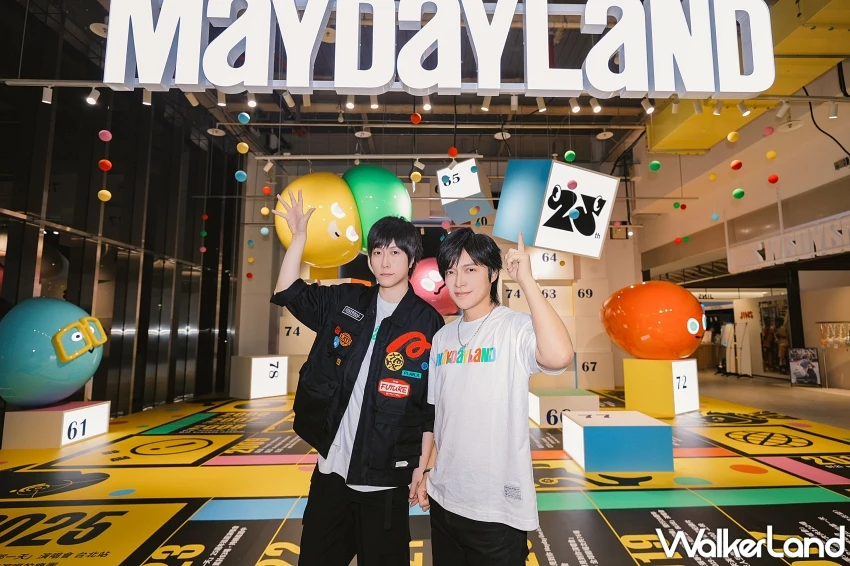 五月天特展六大亮點搶先看！五月天大巨蛋開唱前導覽MAYDAYLAND。　