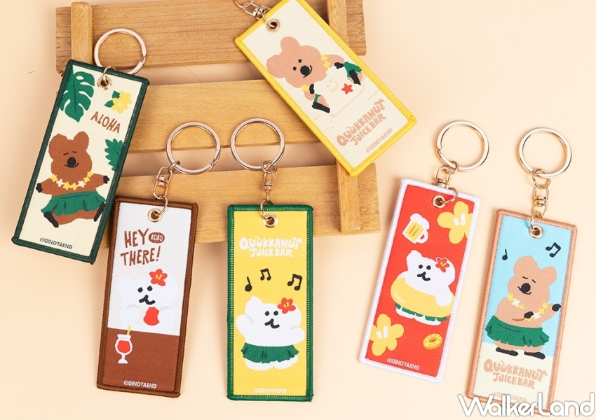 ▲DINOTAENG果汁吧主題快閃店打造熱帶島嶼打卡點、度假風情周邊小物 / DINOTAENG果汁吧快閃店提供、WalkerLand窩客島整理