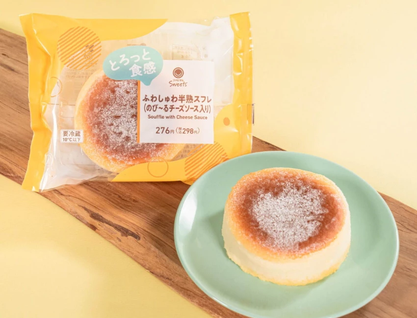 日本全家便利商店夏季新品大集合，法式冰沙、沁涼冰品系列搶先看。