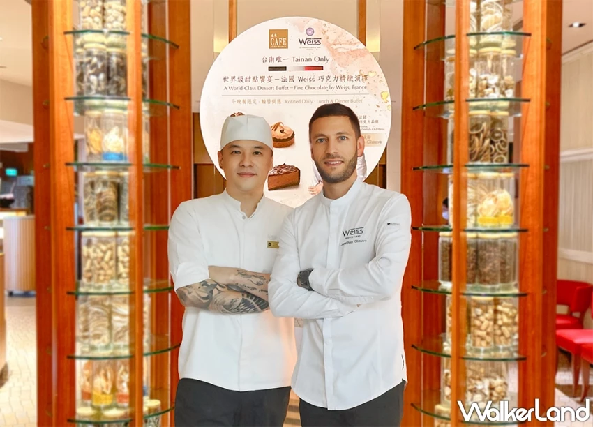 台南遠東Café甜點吃到飽！Weiss法式原創首次登場，挑戰南台灣最強Buffet甜點稱號。