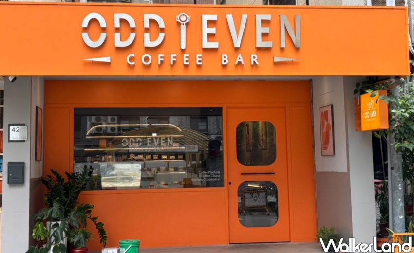 ODD EVEN COFFEE BAR