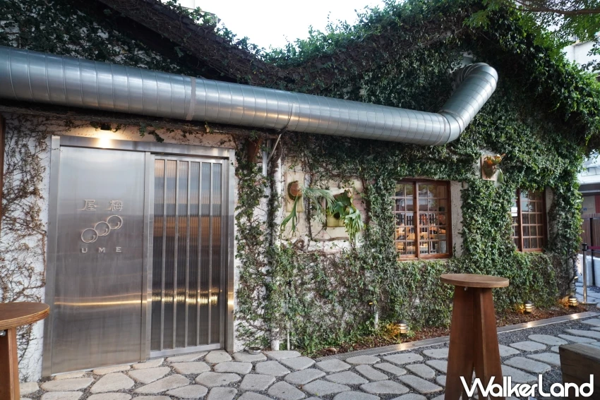 模範街美食加1！屋梅UME 台中梅酒吧，30款梅酒任選，正義燒肉最新力作。