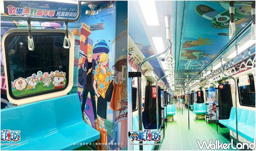 ▲台北捷運航海王列車行駛在板南線 / ONE PIECE嘉年華 提供、WalkerLand窩客島整理