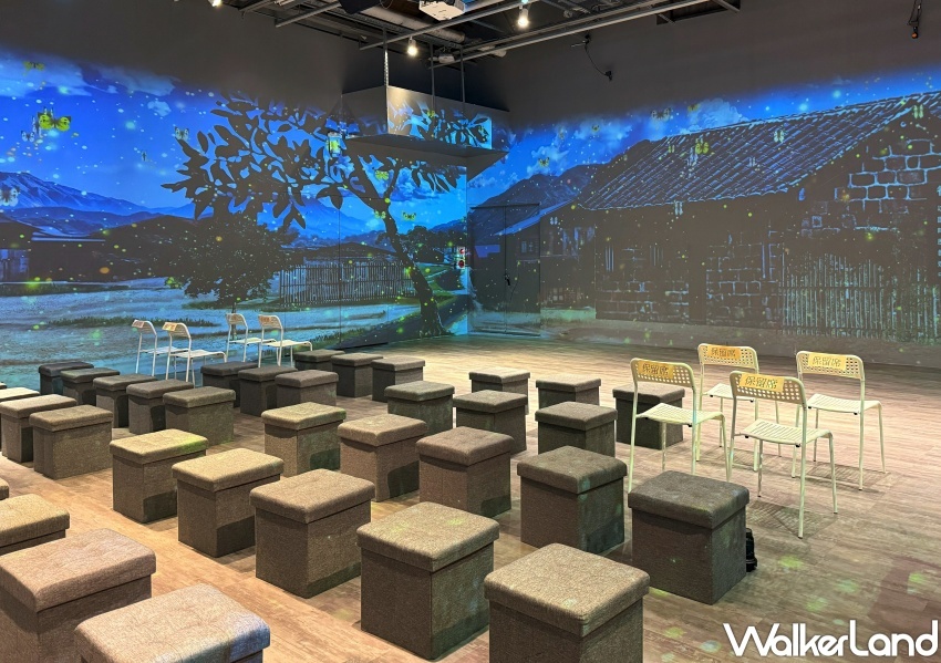 ▲華山沈浸式展覽「轉角遇眷你—眷村文化記憶展」，沈浸式展演空間、珍貴眷村文物免費參觀 / WalkerLand窩客島 鄭亦庭 拍攝