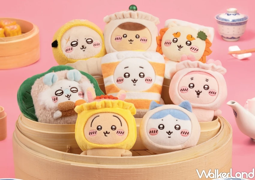 吉伊卡哇港式飲茶!吉伊卡哇特展在香港尖沙咀,燒賣烏薩奇 腸粉獅薩必收。 吉伊卡哇港式飲茶!吉伊卡哇特展在香港尖沙咀,燒賣烏薩奇 腸粉獅薩必收。