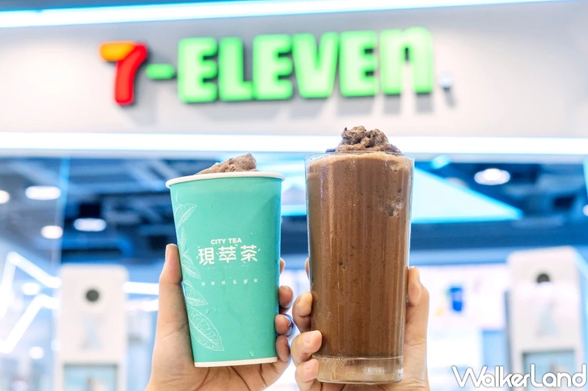 7-11可可買一送一!世界巧克力日7-11推出10款HERSHEY’S聯名,小七飲料買一送一。