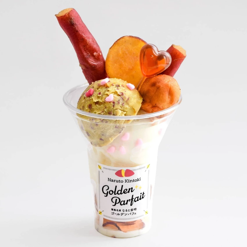 千葉幕張夏季地瓜博覽會2025登場，史上最大規模200多個品項齊登場。