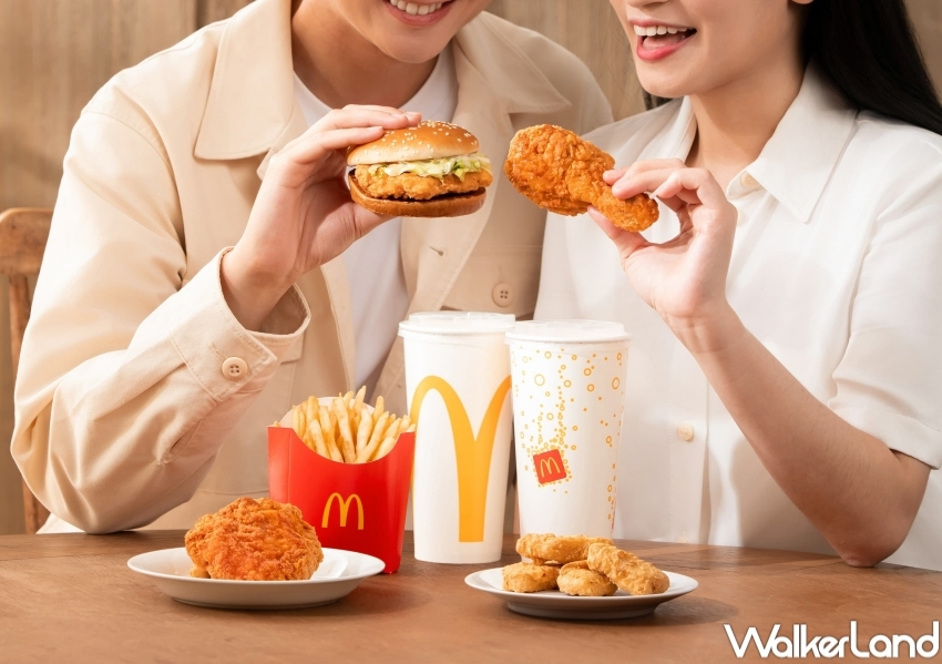 ▲麥當勞6/18-7/15限定推出299元「好時鷄雙人餐」，麥脆鷄腿、勁辣鷄腿堡一次吃 / 麥當勞提供、WalkerLand窩客島整理