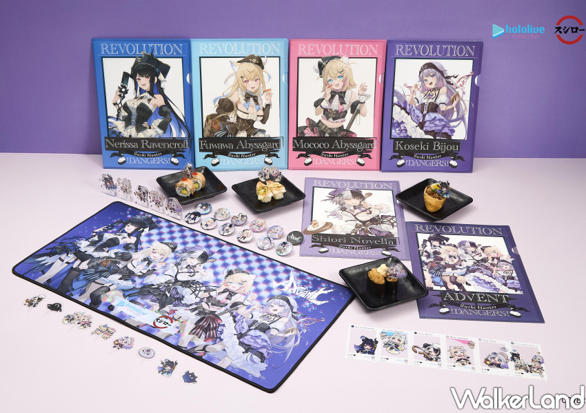 壽司郎聯名hololive Advent！吃壽司送特典 主題門市應援拍起來。