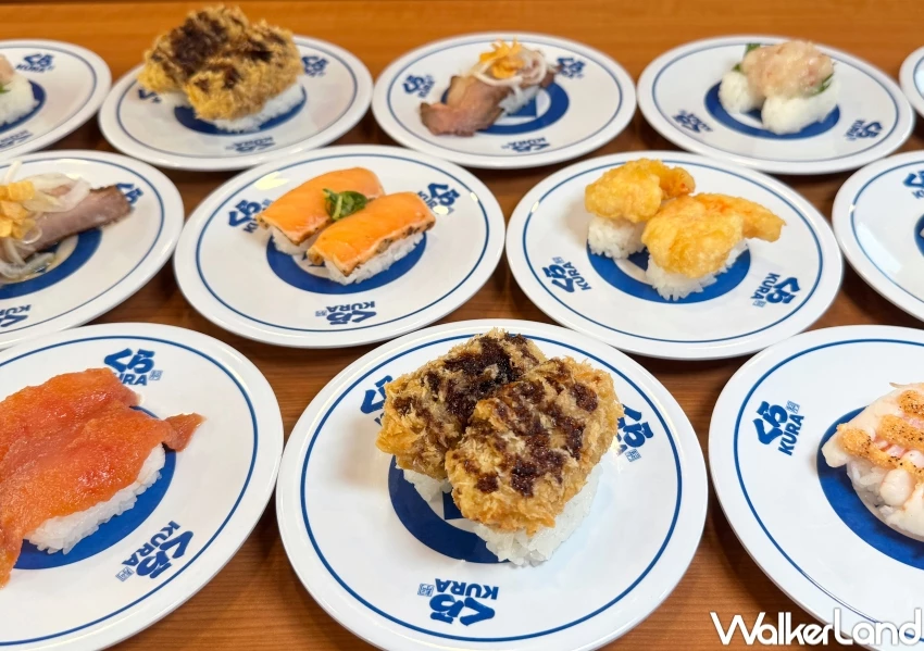 藏壽司柯南扭蛋！藏壽司X名偵探柯南20款扭蛋開抽，滿額直接送柯南行李吊牌。