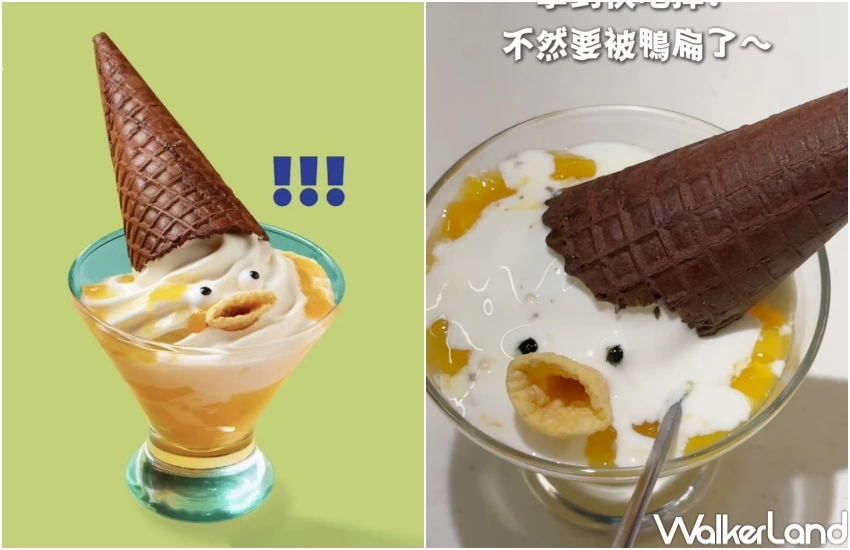 爭鮮百香果冰沙Threads爆紅!40元爭鮮百香果冰沙開吃,限量走走壽司公仔要搜集。