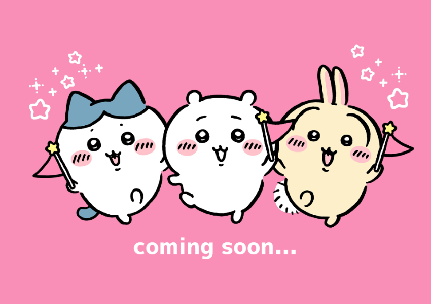 東京吉伊卡哇樂園!門票抽選、注意事項一次看,經典哥布林逃獄場景必拍 東京吉伊卡哇樂園!門票抽選、注意事項一次看,經典哥布林逃獄場景必拍