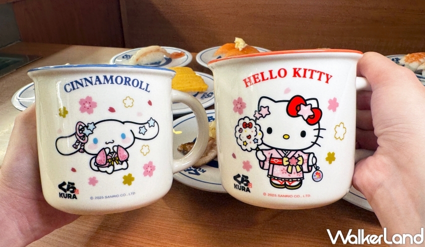 ▲藏壽司兩波限量的三麗鷗琺瑯風馬克杯，6/16起滿額贈 / 藏壽司提供、WalkerLand窩客島整理​​​​​​​​​​​​​​
