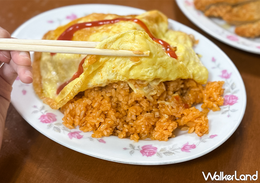 台式蛋包飯推薦!善導寺美食 基隆麵食館 青島東路 份量超足超飽,基隆必吃咖哩炒麵也有。