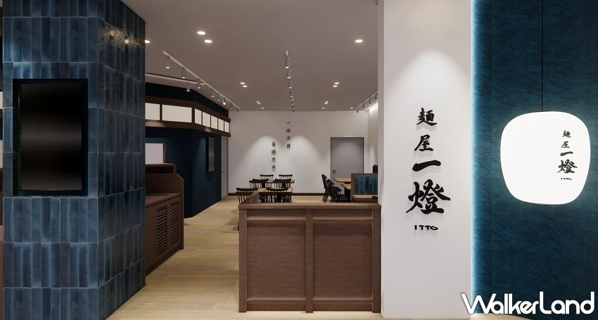 麵屋一燈15元開吃！麵屋一燈桃園開新店「海膽扇貝雞豚拉麵」限定登場。