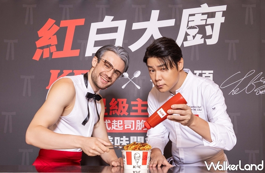 崔鉉碩來了！肯德基聯手韓國主廚打造米飯控必吃韓式起司脆雞飯，129元限時開吃。