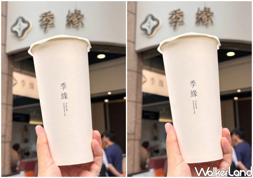 季緣板橋也要開了!8間板橋美食新開店,