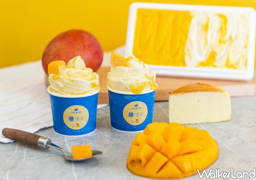 芒果冰淇淋推薦!起士公爵芒果乳酪法式冰登場,消暑甜點必吃。