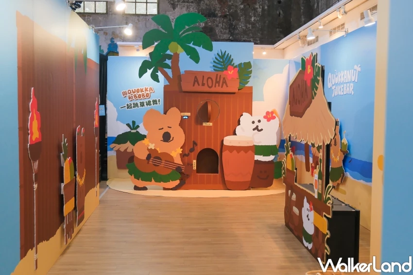 DINOTAENG果汁吧華山快閃店！矮袋鼠必買周邊9大推薦，收納包 飲料袋必搶。