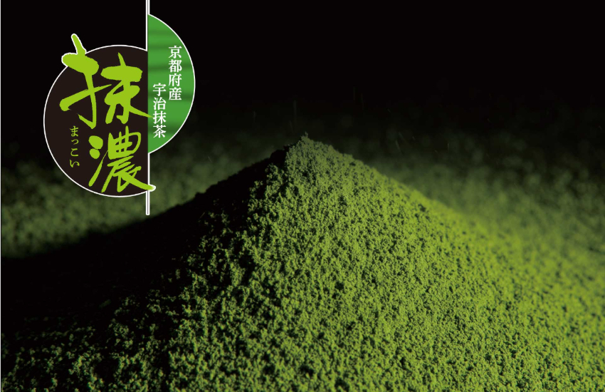京都人氣甜點品牌推出夏季限定「京都濃茶水饅頭」，抹茶控一定要嚐嚐看。