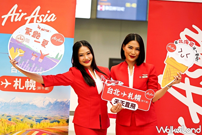 AirAsia飛北海道單程3200元!台北直飛新千歲首航啟程,新航線每日直飛限時優惠中。