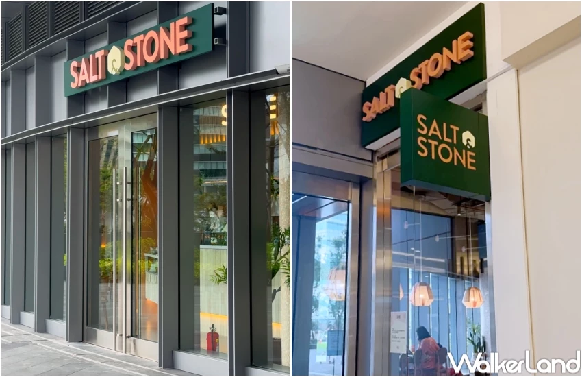 ▲SALT&STONE南港Lalaport，位置接近西2門 / WalkerLand窩客島 張人尹 拍攝