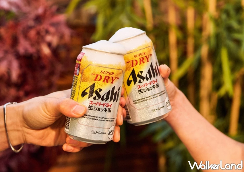 ASAHI極泡罐強勢回歸！開喝泡沫生啤，再加碼限時投稿抽整箱、日本機票。