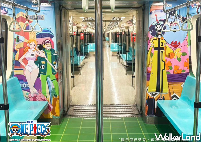 航海王捷運列車進站！台北ONE PIECE嘉年華快閃，3場無人機煙火秀衝。