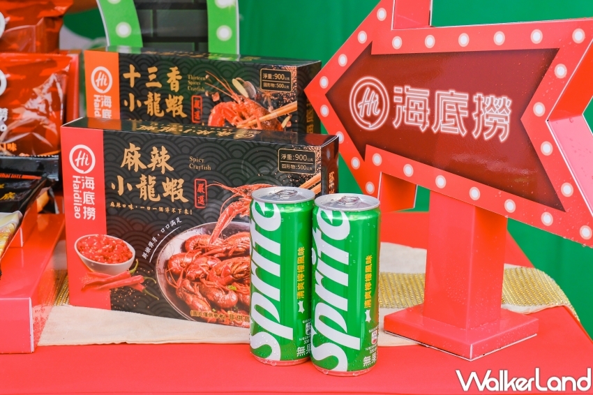 華山免費喝雪碧!雪碧華山快閃店免費送,高爾宣OSN拍貼機免費玩。