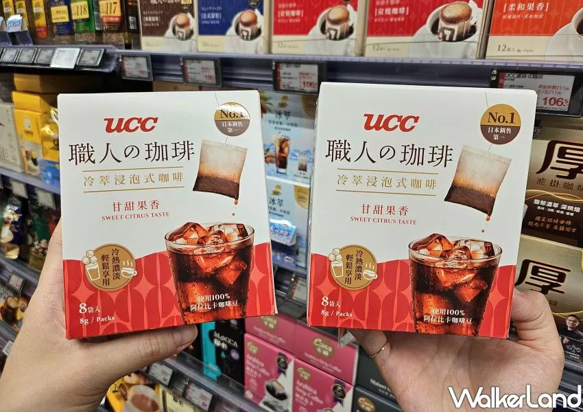 全聯買一送一!10元有找咖啡 冷泡茶要搶,小資族到全聯囤貨。