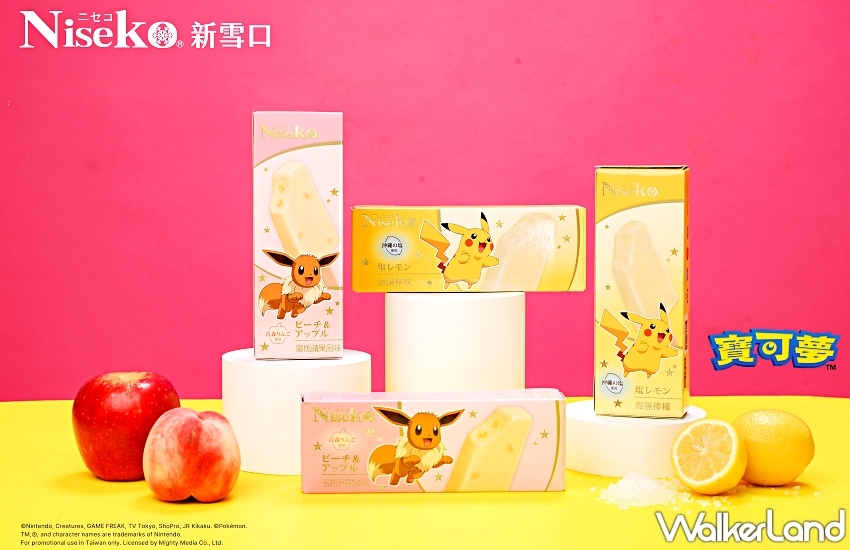 寶可夢×柯南雪糕限量開吃！全家與7-11開賣日期、口味亮點一次看。