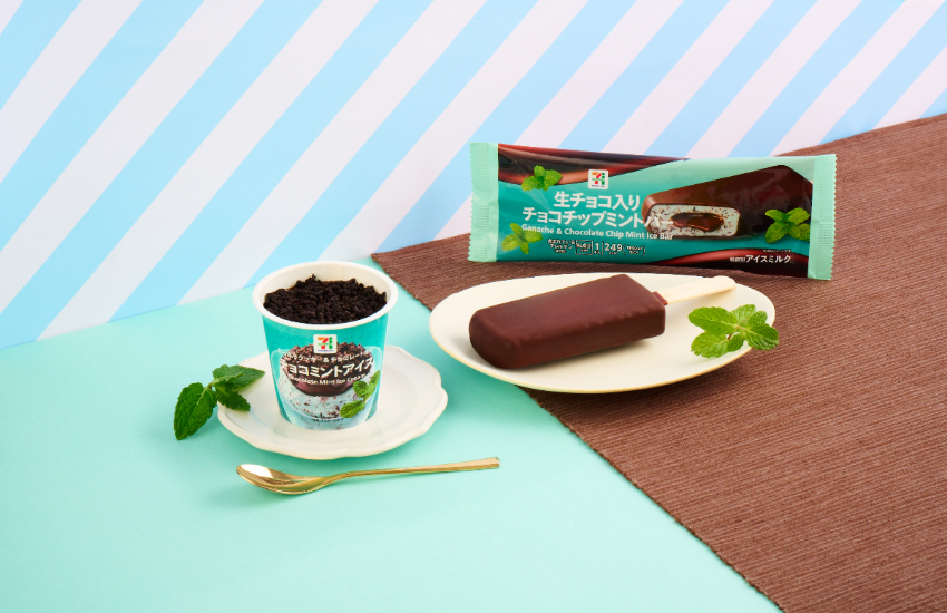薄荷巧克力回歸!花盆造型薄荷巧克力冰淇淋」與濃郁「薄荷生巧克力冰棒」強勢登場。