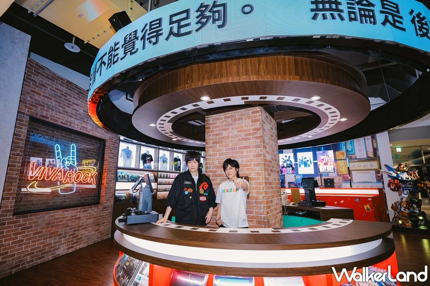 五月天特展六大亮點搶先看!五月天大巨蛋開唱前導覽MAYDAYLAND。