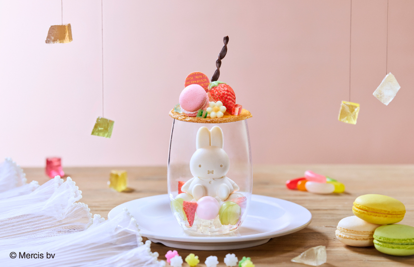 豪斯登堡米飛廣場限定美食+周邊只要再等20天，少女心保證炸裂！
