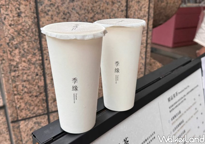 季緣板橋也要開了!8間板橋美食新開店,