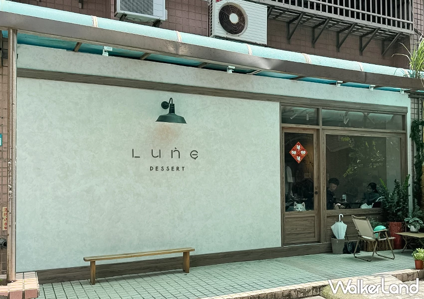 台北狗狗咖啡廳!璐尼咖啡 三重甜點推薦,巴斯克、提拉米蘇必吃。 台北狗狗咖啡廳!璐尼咖啡 三重甜點推薦,巴斯克、提拉米蘇必吃。