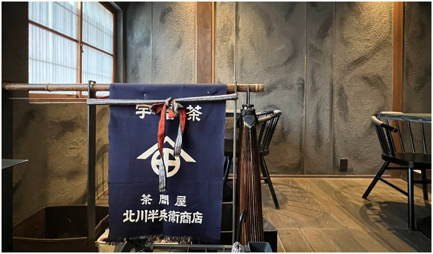 京都祇園的一席茶,不只品茗,更重要是讀得到空氣中的藝術。 京都祇園的一席茶,不只品茗,更重要是讀得到空氣中的藝術。