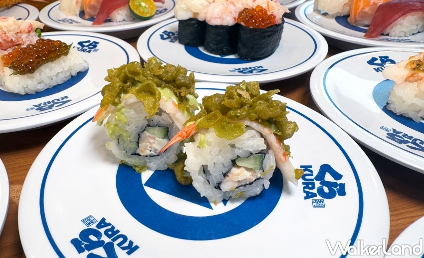 ▲藏壽司蝦日感蟹祭10款蝦蟹壽司、6月10日起推出9款夏季推薦料理 / 藏壽司提供、WalkerLand窩客島整理
