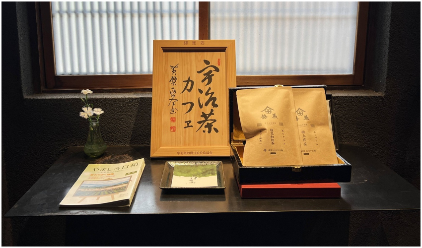 京都祇園的一席茶,不只品茗,更重要是讀得到空氣中的藝術。 京都祇園的一席茶,不只品茗,更重要是讀得到空氣中的藝術。